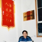 Labor lawyer imprisoned in Xi’an for organizing against corrupt privatization of state enterprises